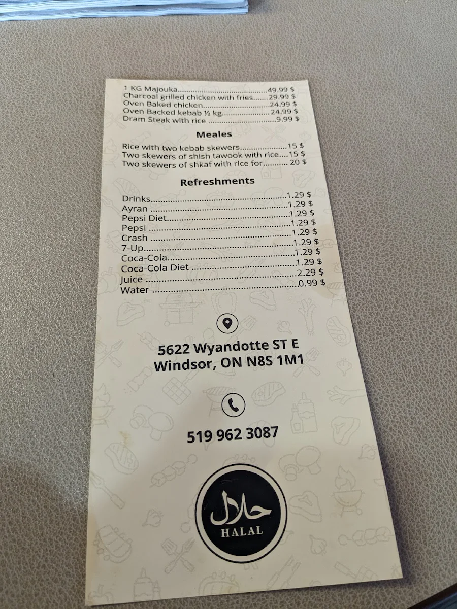 Menu photo 6