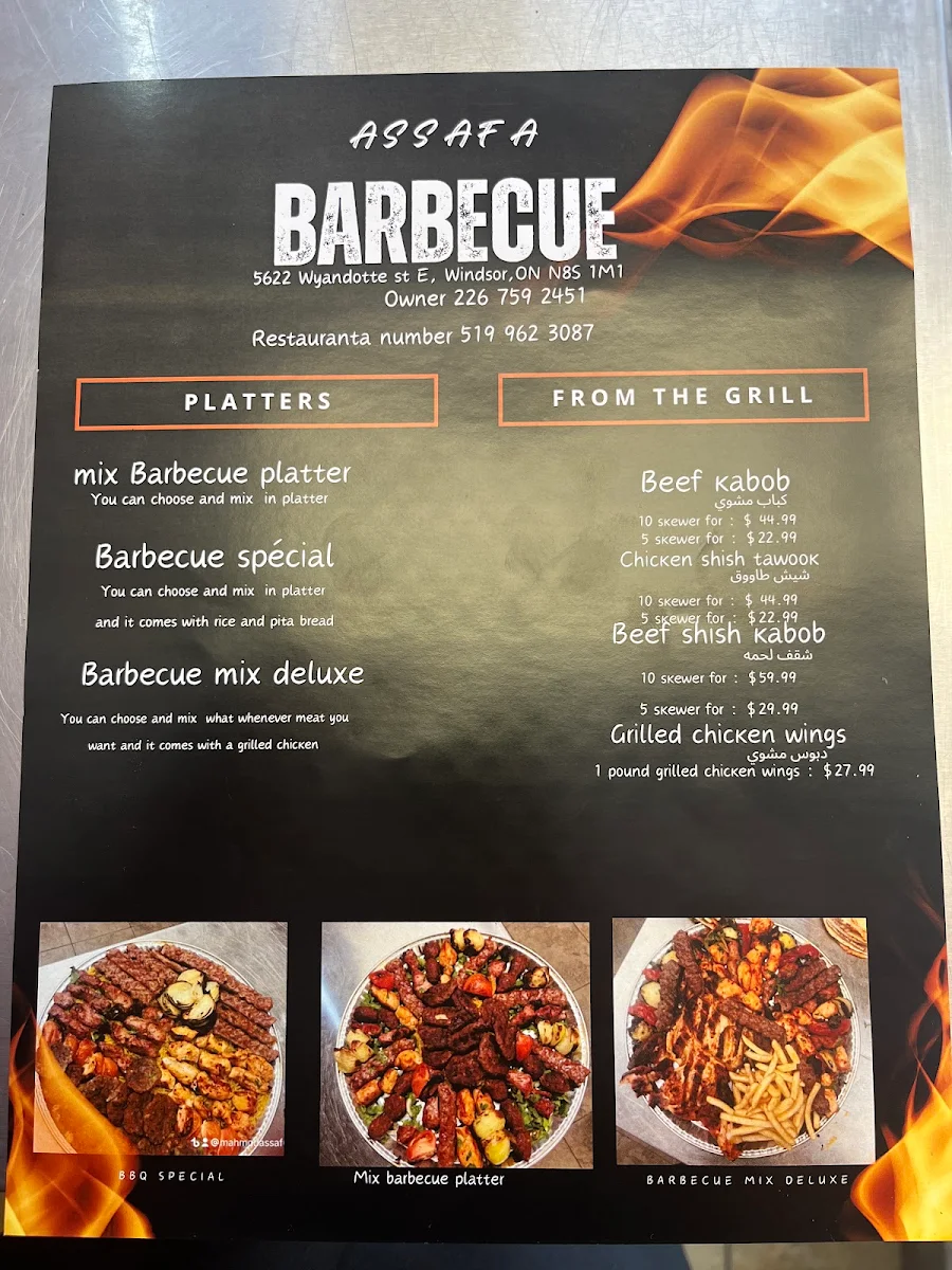 Menu photo 9