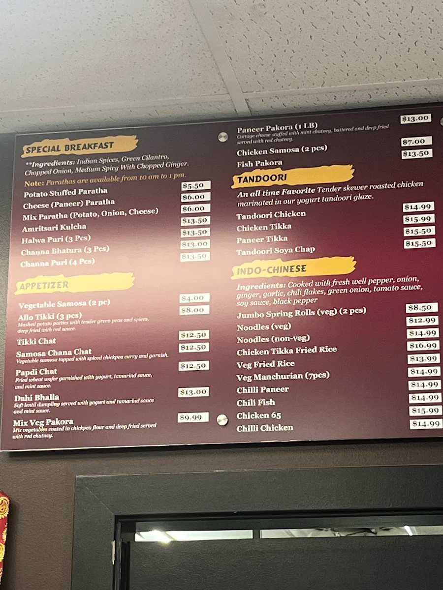 Menu photo 1