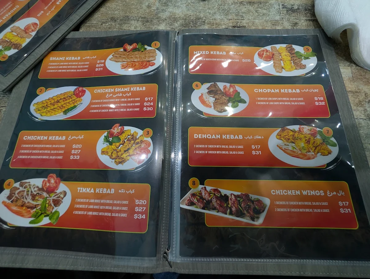 Menu, Kabab Al Hojat