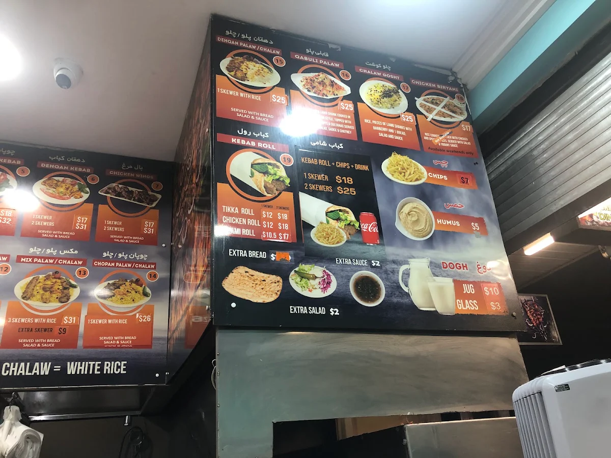 Menu, Kabab Al Hojat