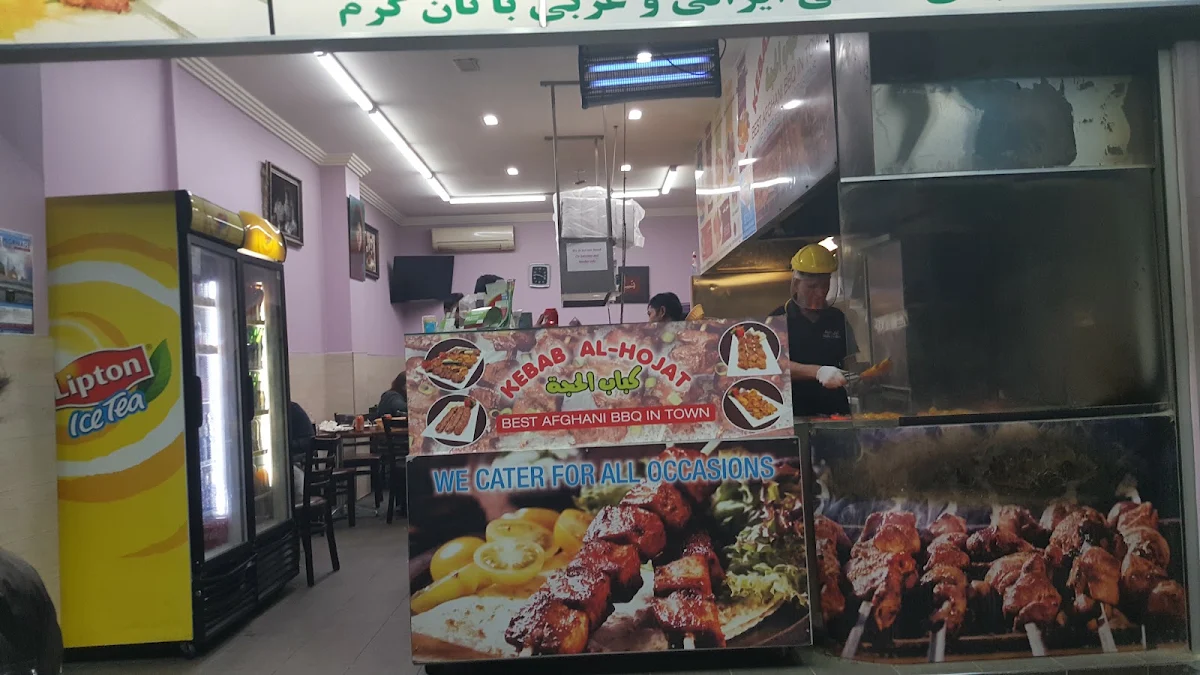 Vibe, Kabab Al Hojat