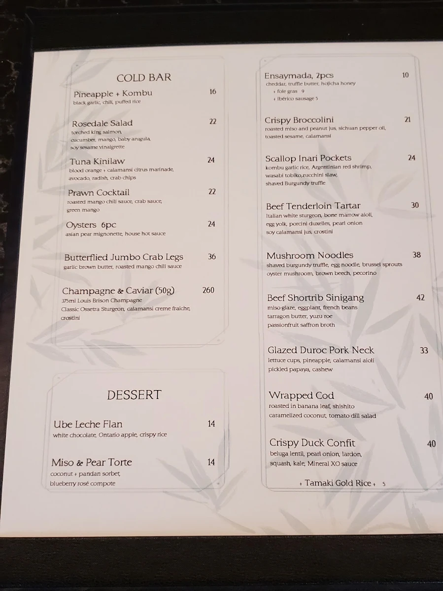 Menu photo 10