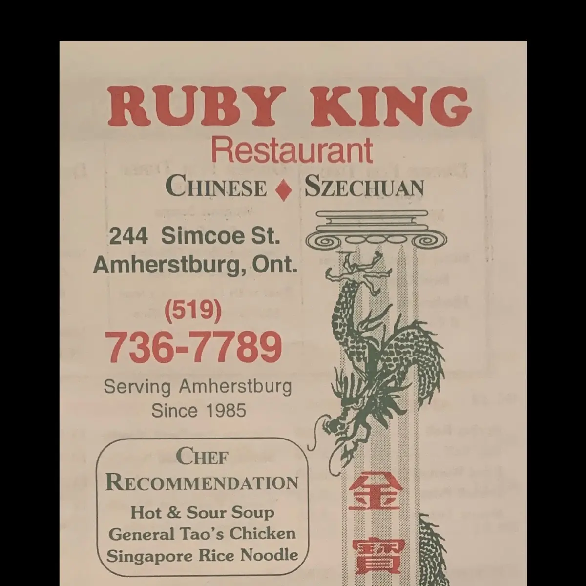 Menu, Ruby King Restaurant