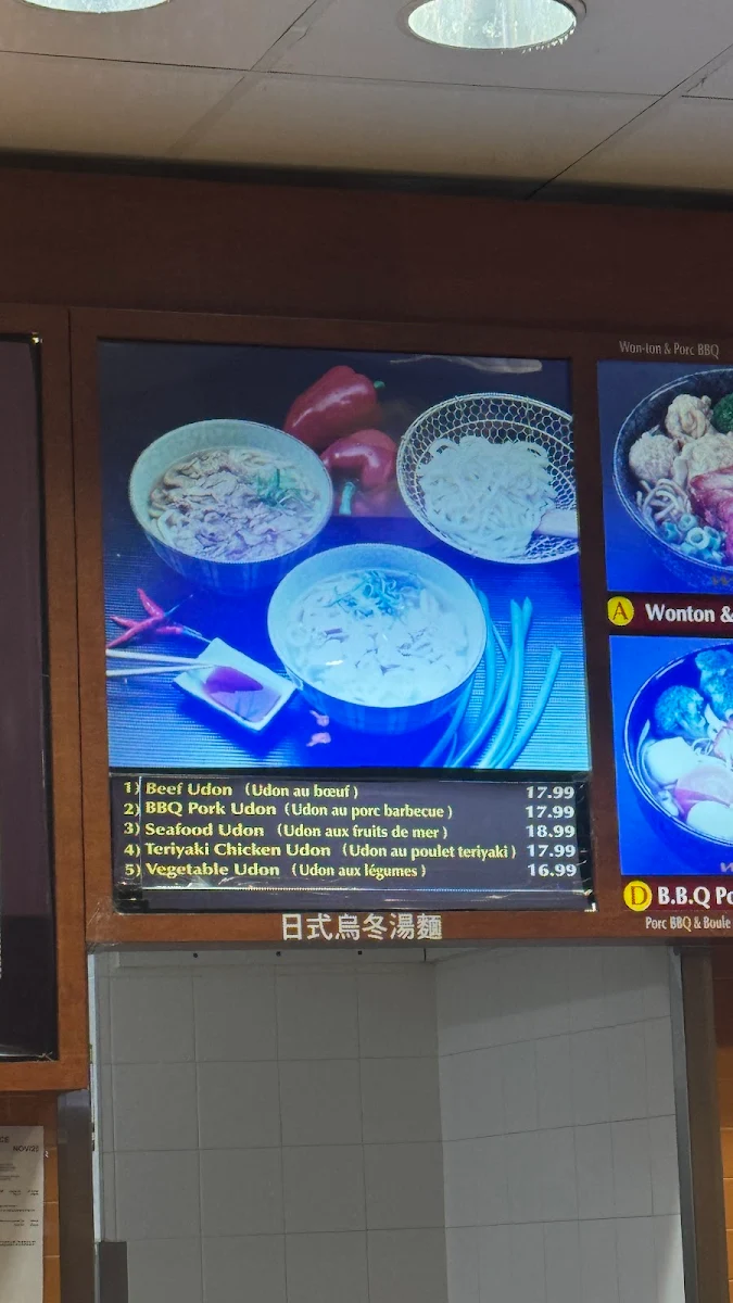 Menu, Hanami Express