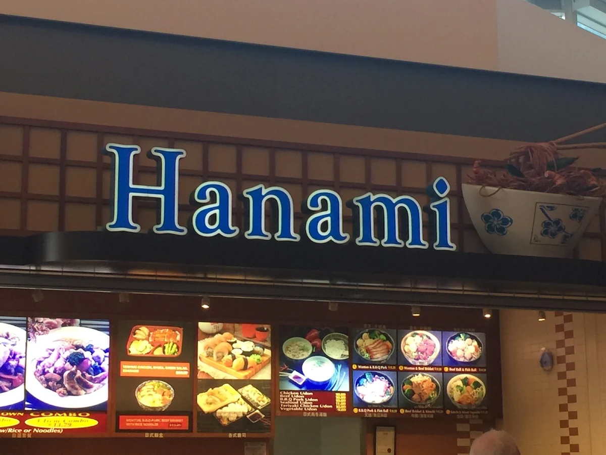 Menu, Hanami Express