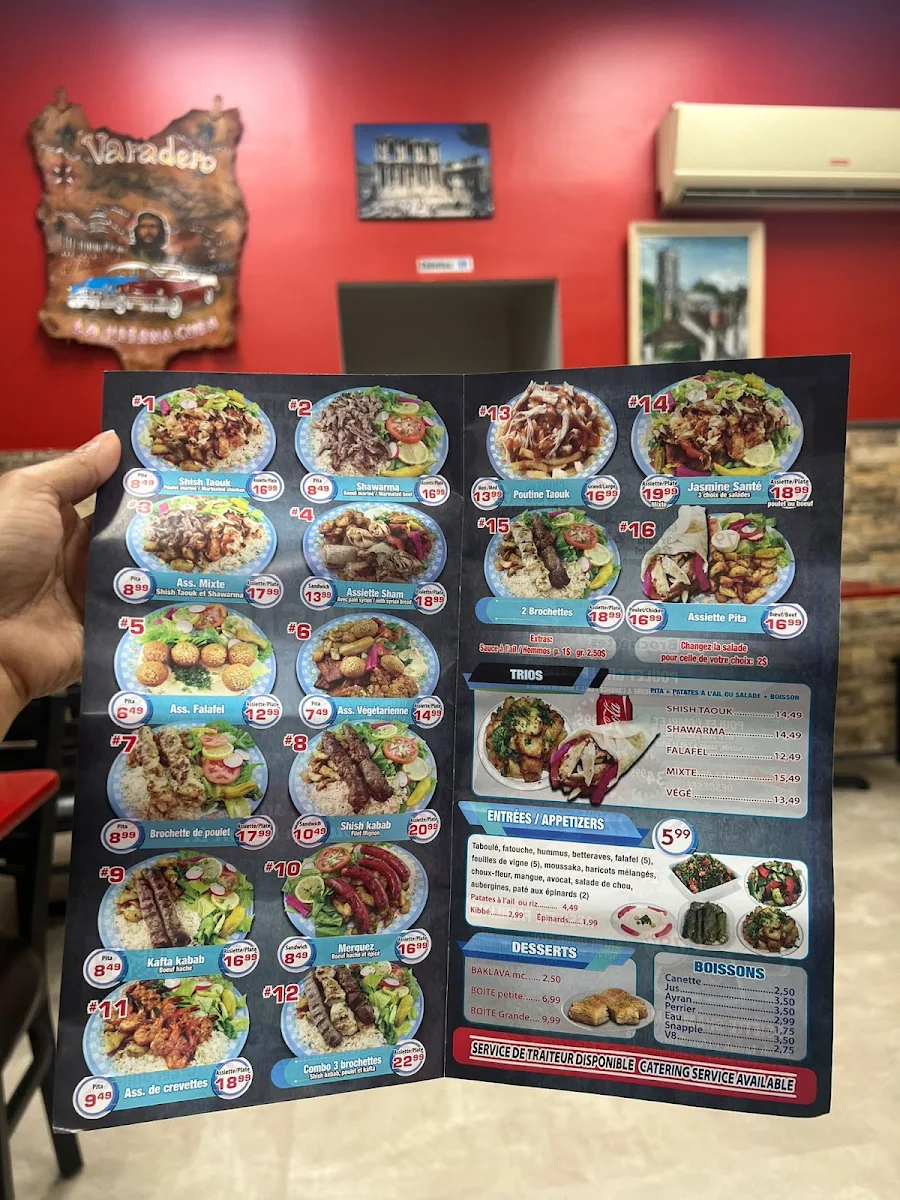 Menu photo 2