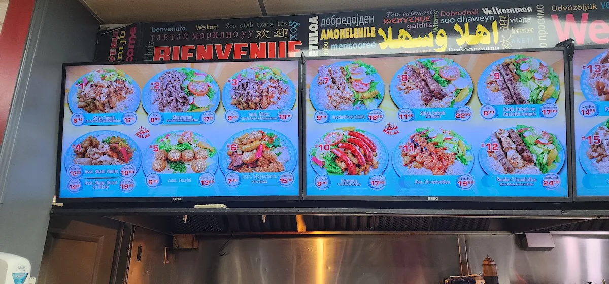 Menu photo 8