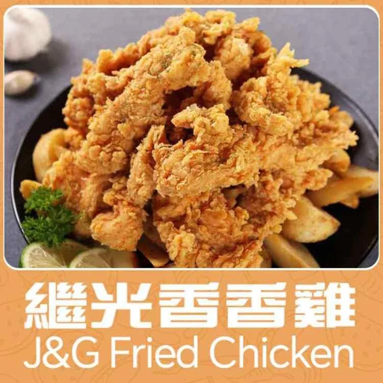 Food & drink photo 6