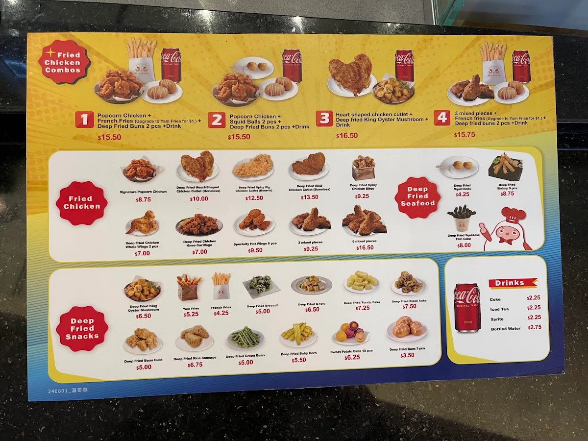 Menu photo 1