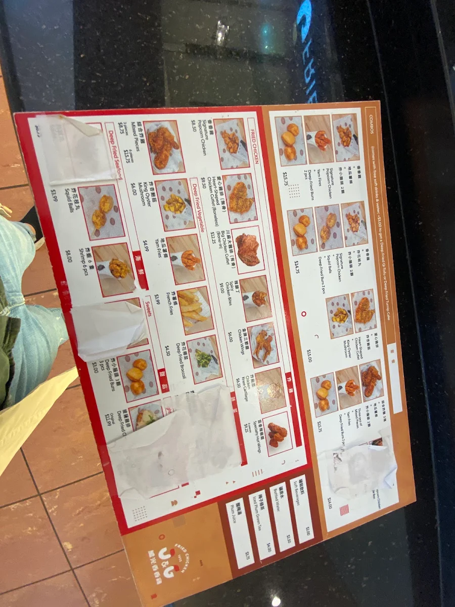 Menu photo 10