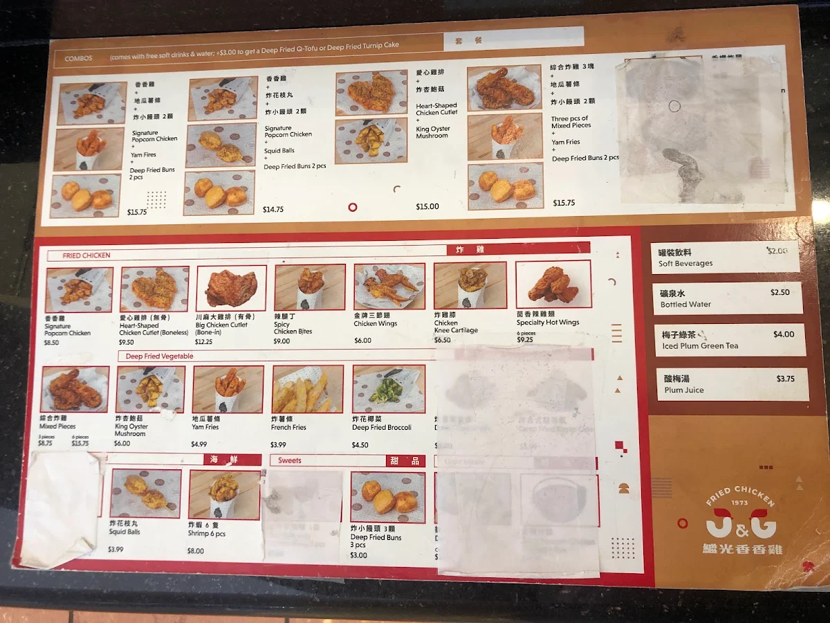 Menu photo 3