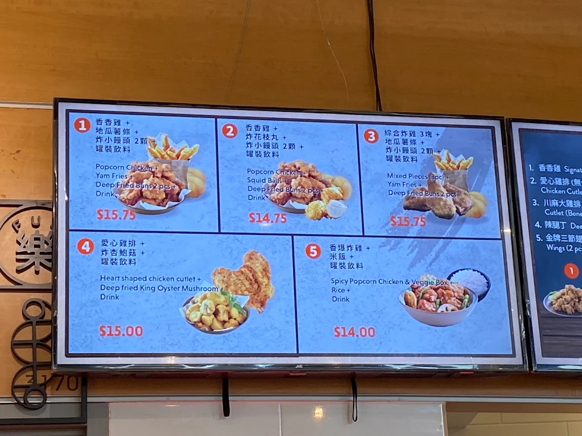 Menu photo 5