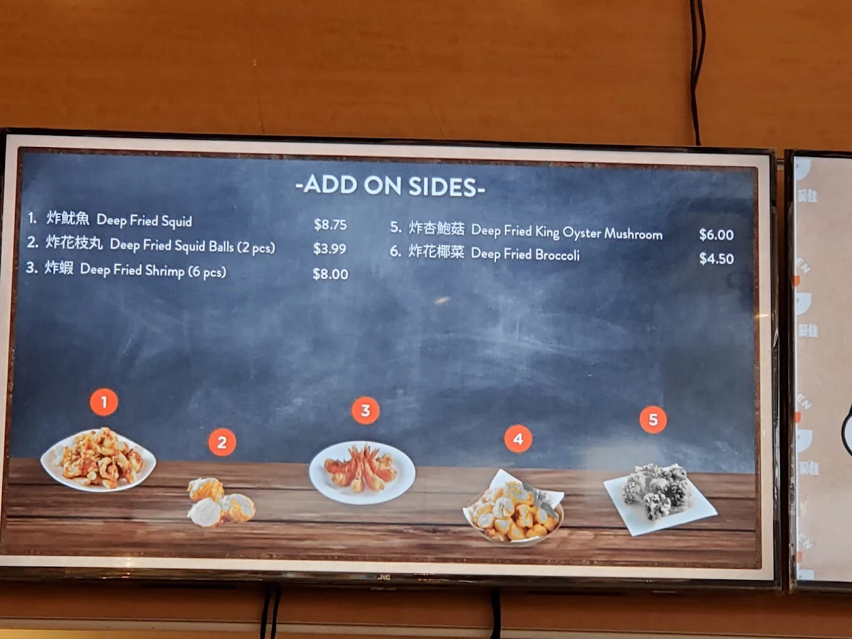 Menu photo 6