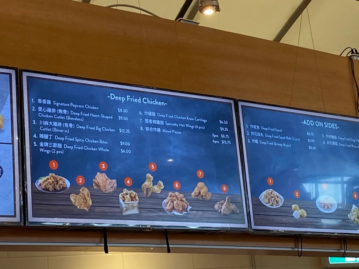 Menu photo 7