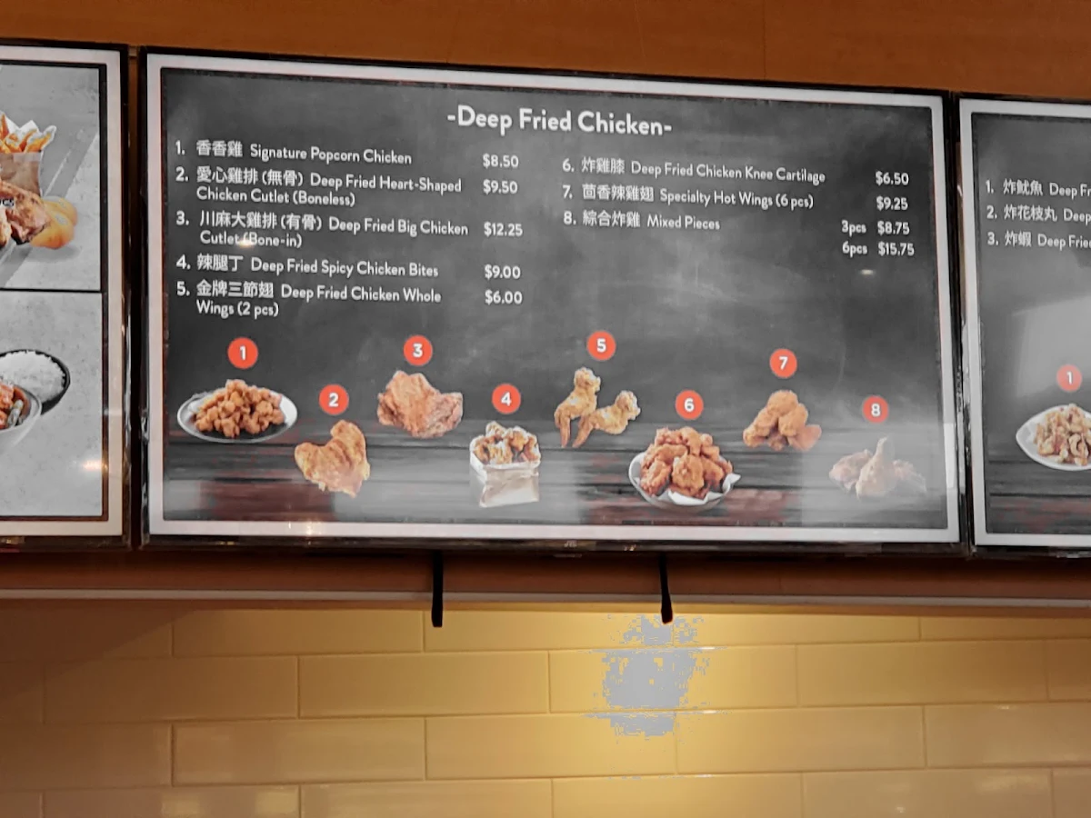 Menu photo 8