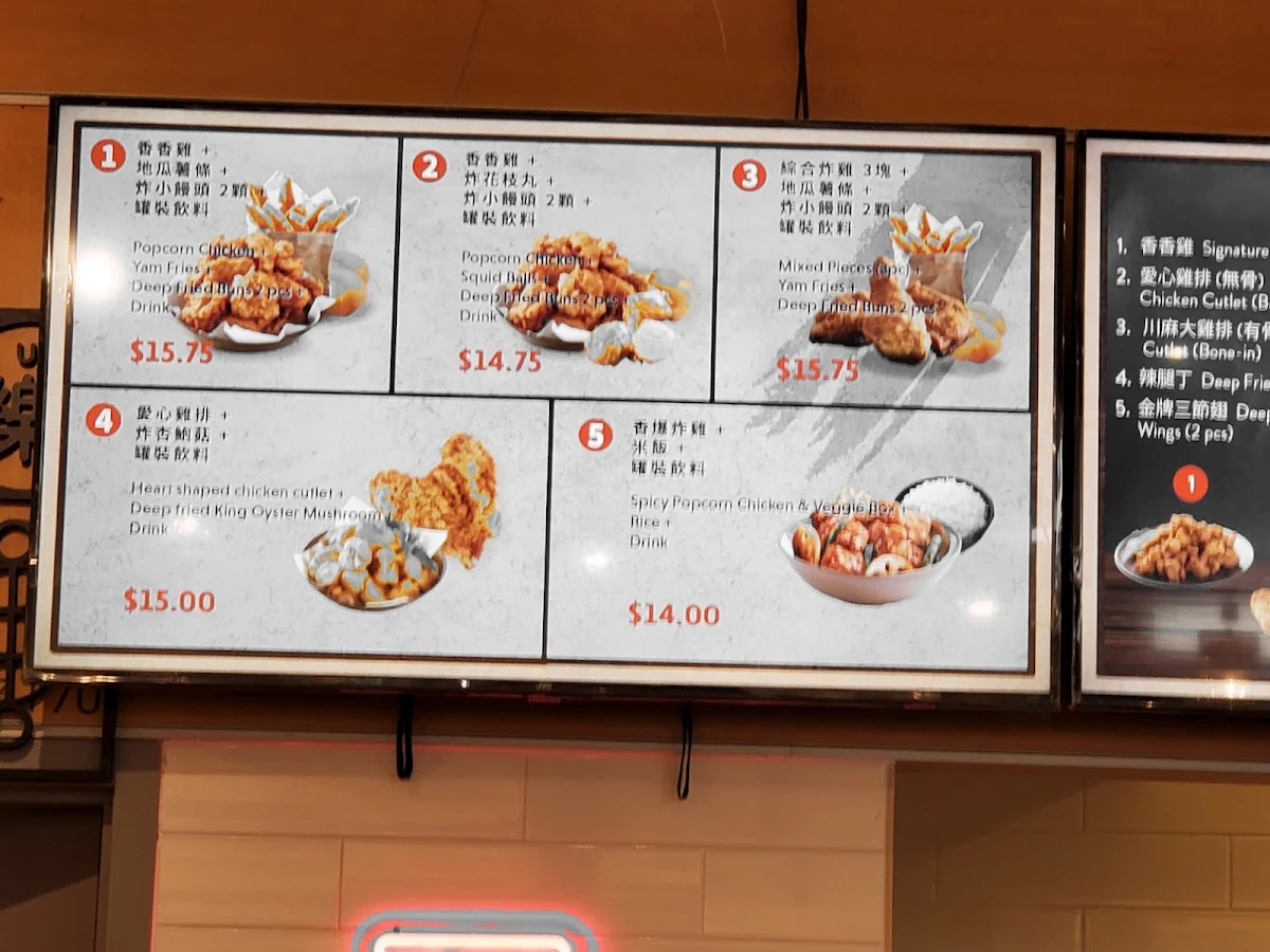 Menu photo 9