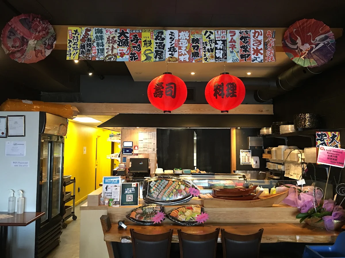 Vibe, iSushi Japanese & Korean Restaurant