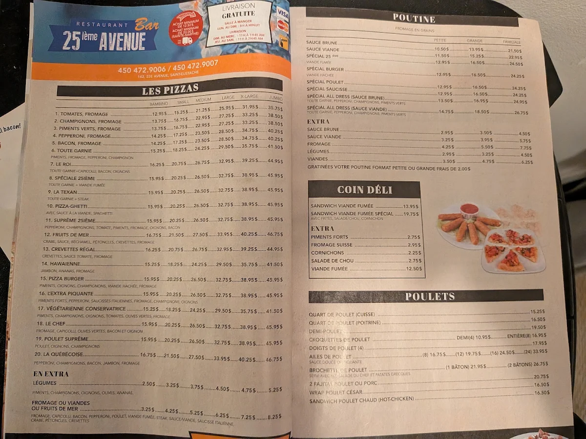 Menu photo 1