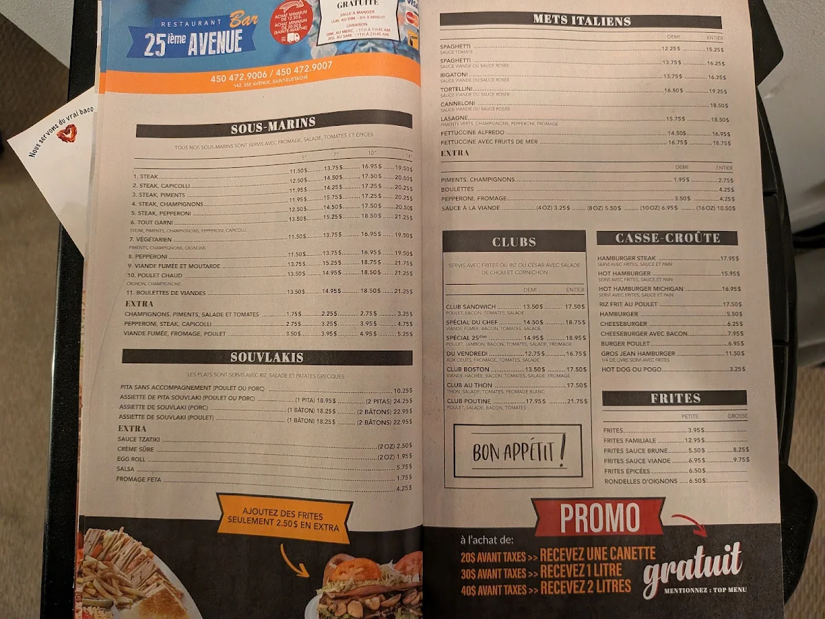 Menu photo 3