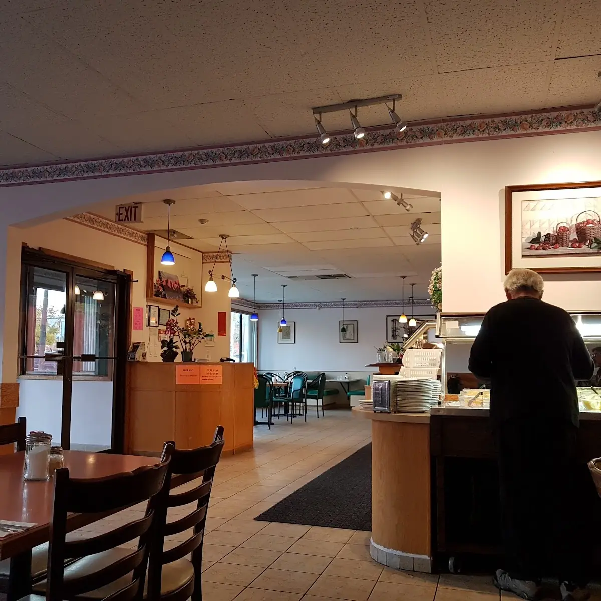 Vibe, New Century Restaurant