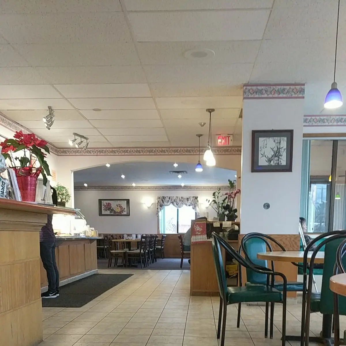 Vibe, New Century Restaurant