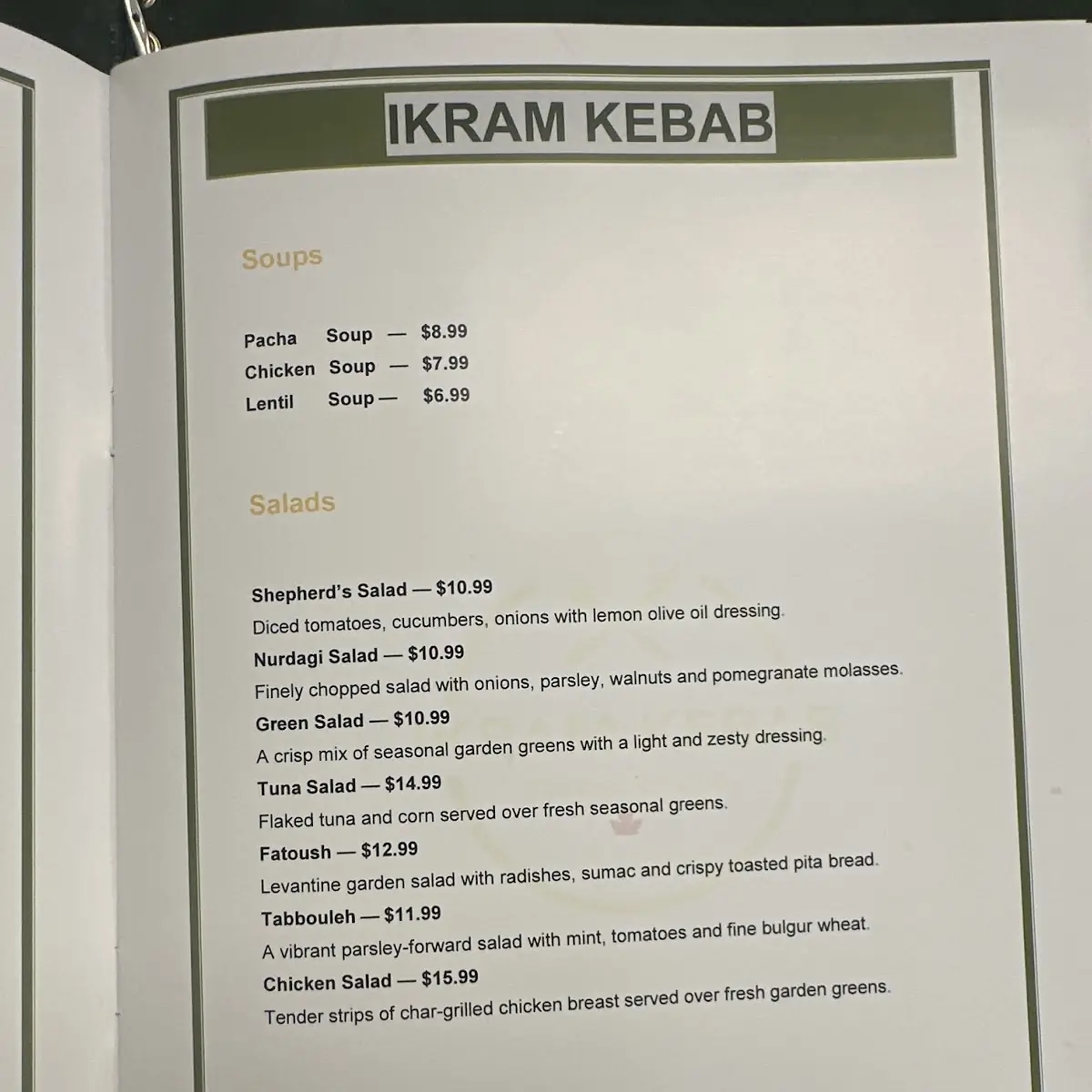 Menu photo 10
