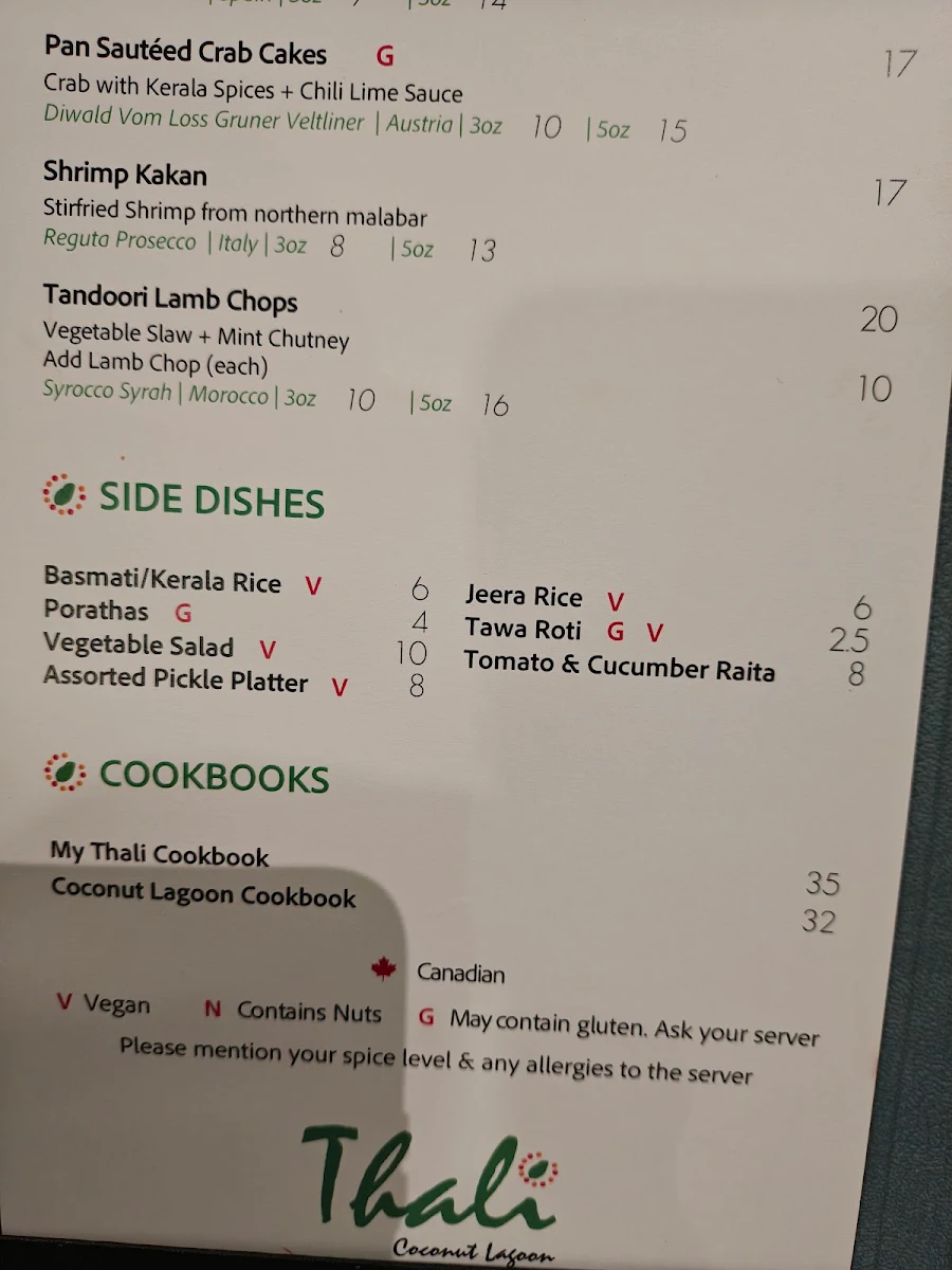 Menu, Thali