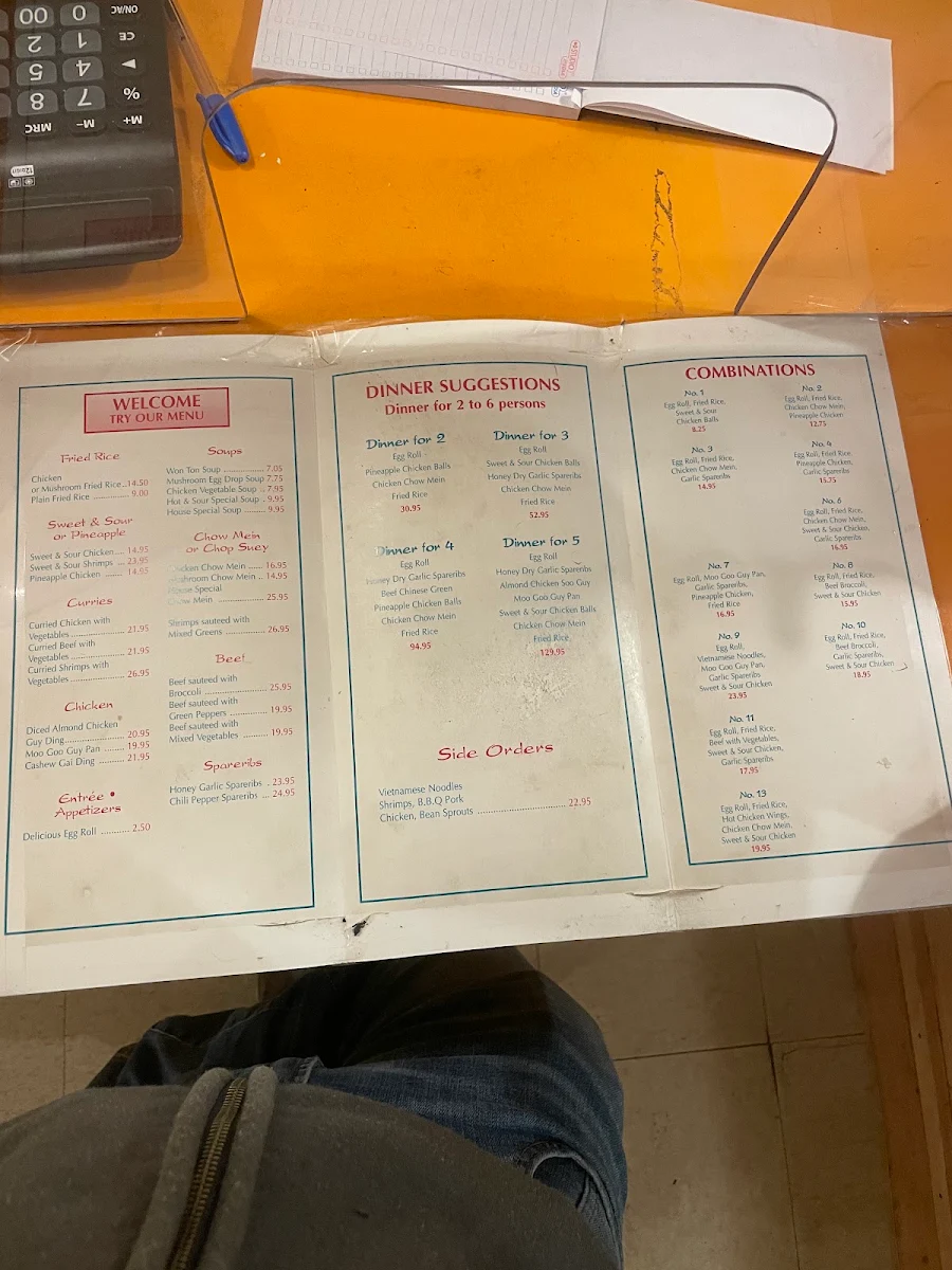 Menu photo 3