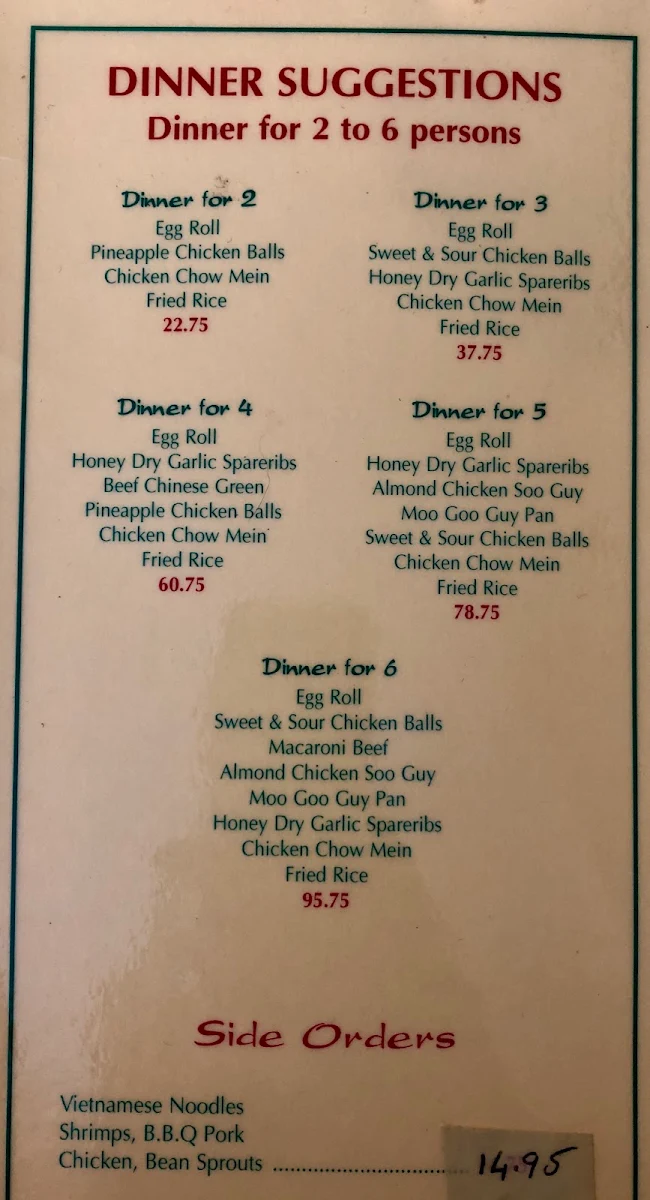 Menu photo 6