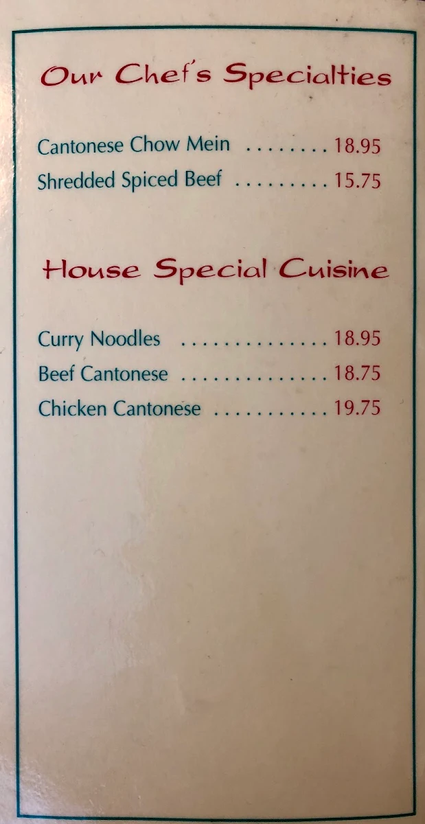 Menu photo 7