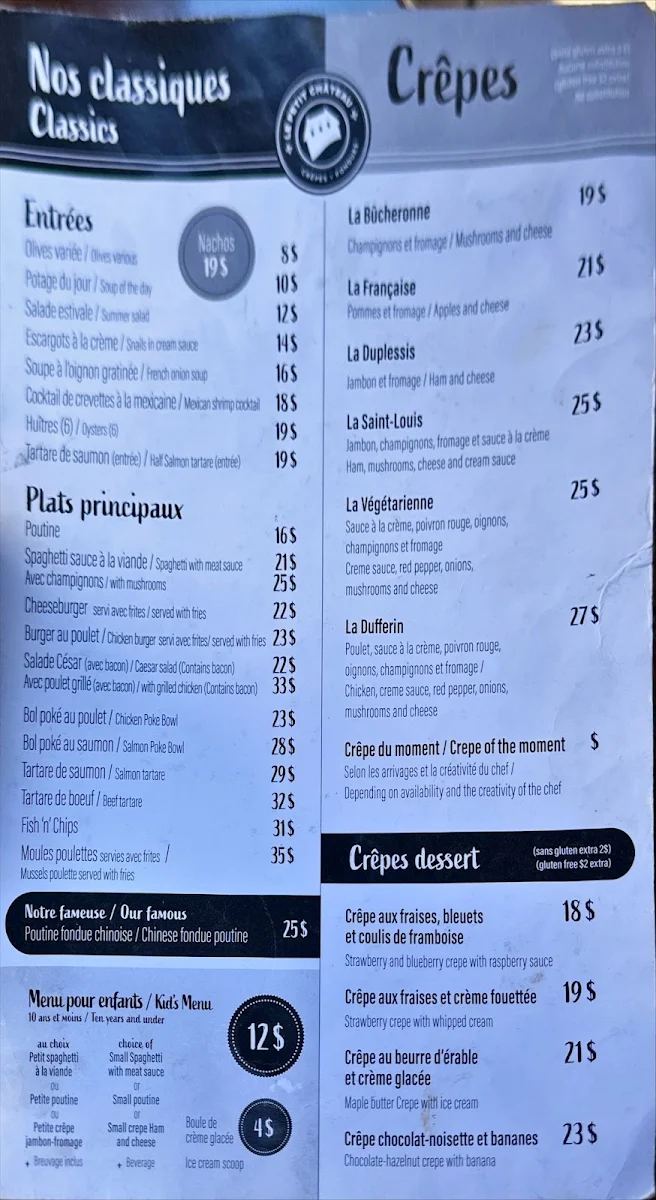 Menu photo 1
