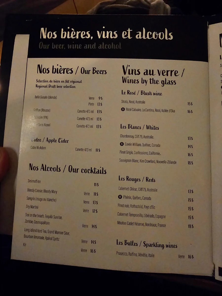 Menu photo 7