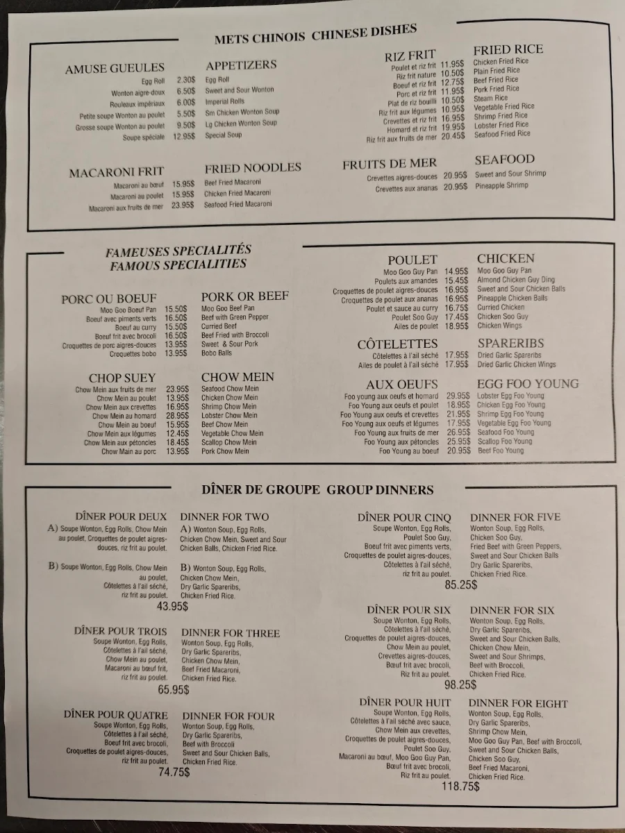 Menu, Restaurant Chinois Great Wall