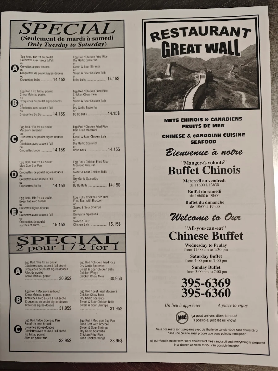 Menu, Restaurant Chinois Great Wall