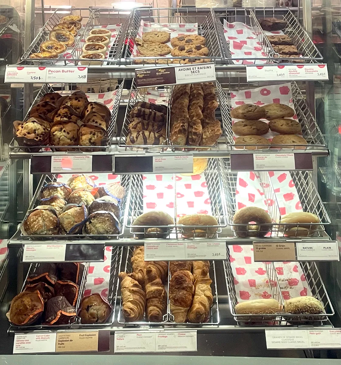 Vibe, Tim Hortons
