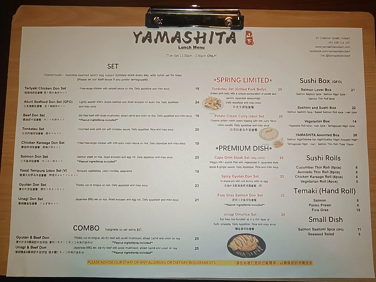 Menu, Yamashita Japanese Restaurant