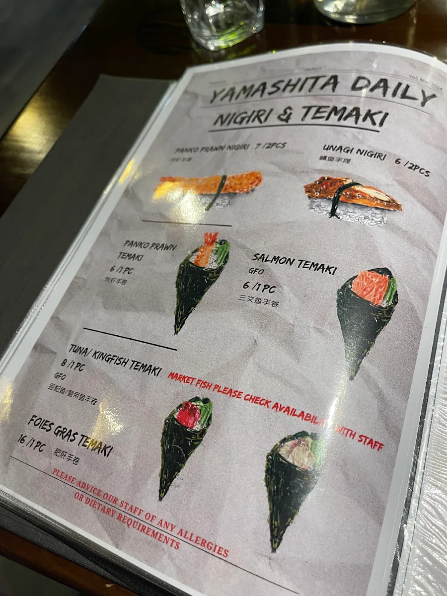 Menu, Yamashita Japanese Restaurant