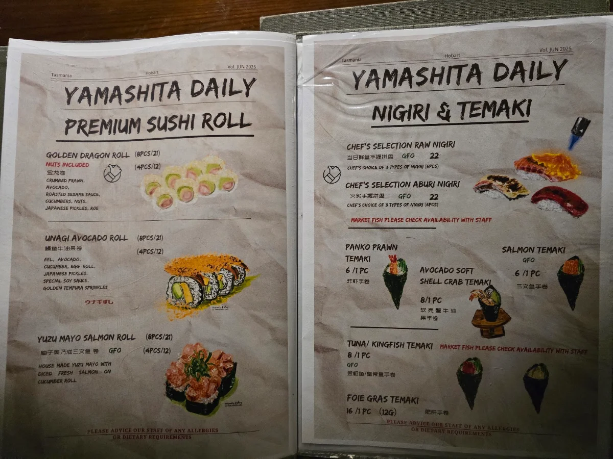 Menu, Yamashita Japanese Restaurant