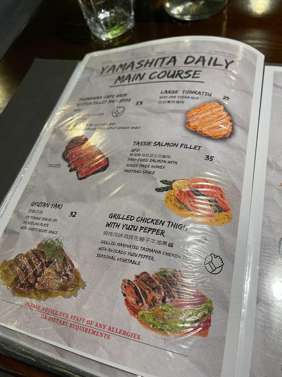 Menu, Yamashita Japanese Restaurant