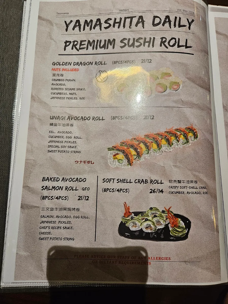 Menu, Yamashita Japanese Restaurant