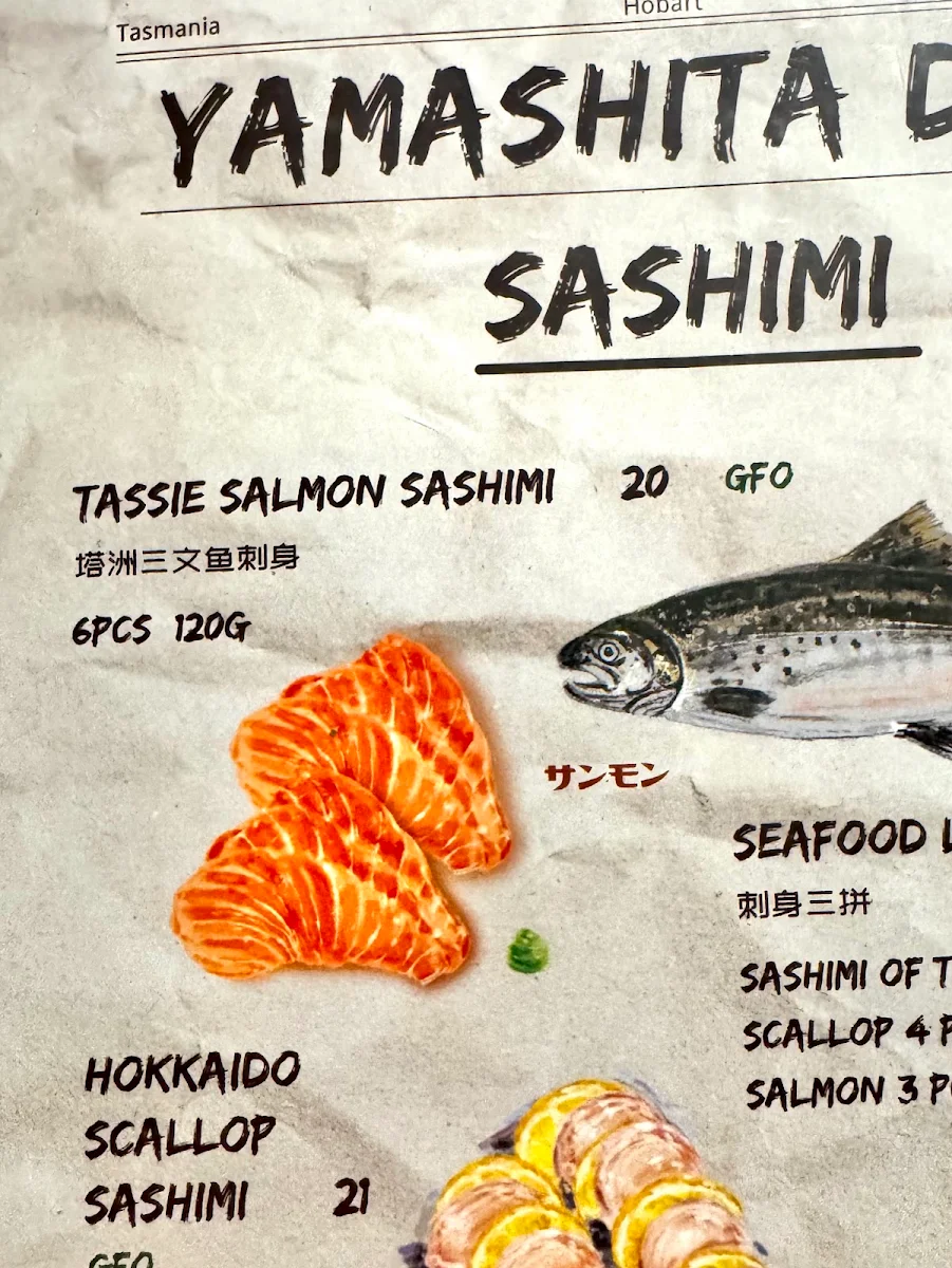 Menu, Yamashita Japanese Restaurant