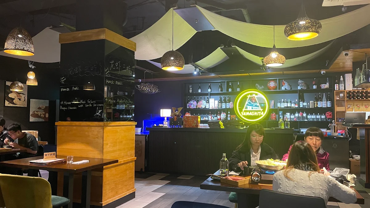 Vibe, Yamashita Japanese Restaurant