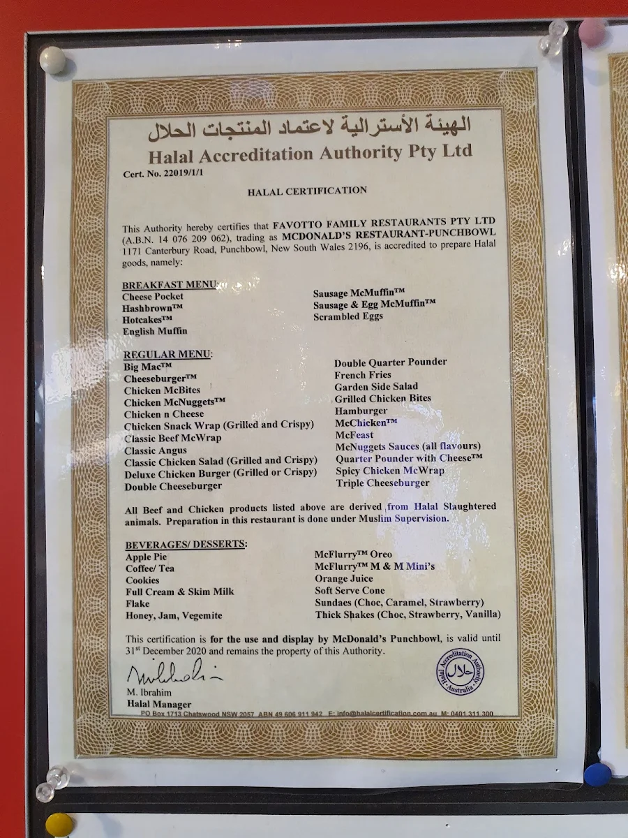 Menu, McDonald's Punchbowl