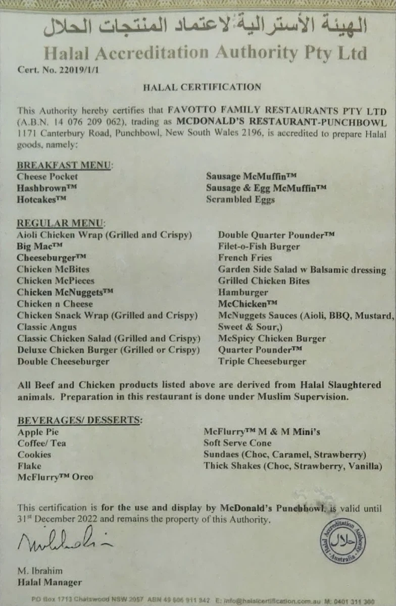Menu, McDonald's Punchbowl