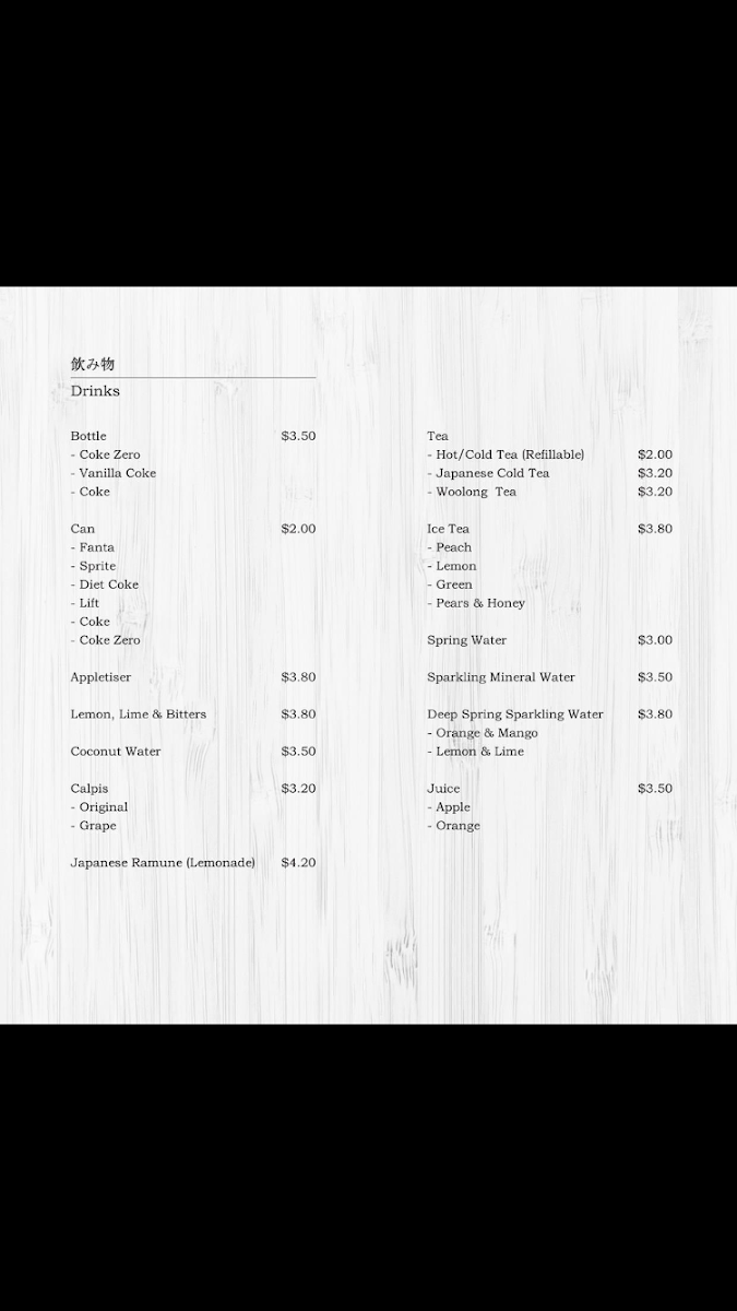 Menu, Ryo's Noodles