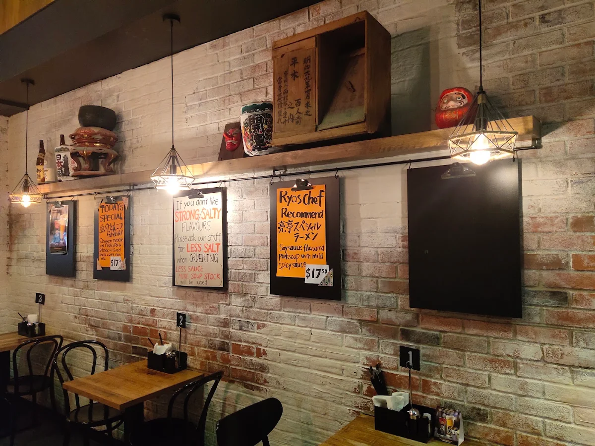 Vibe, Ryo's Noodles