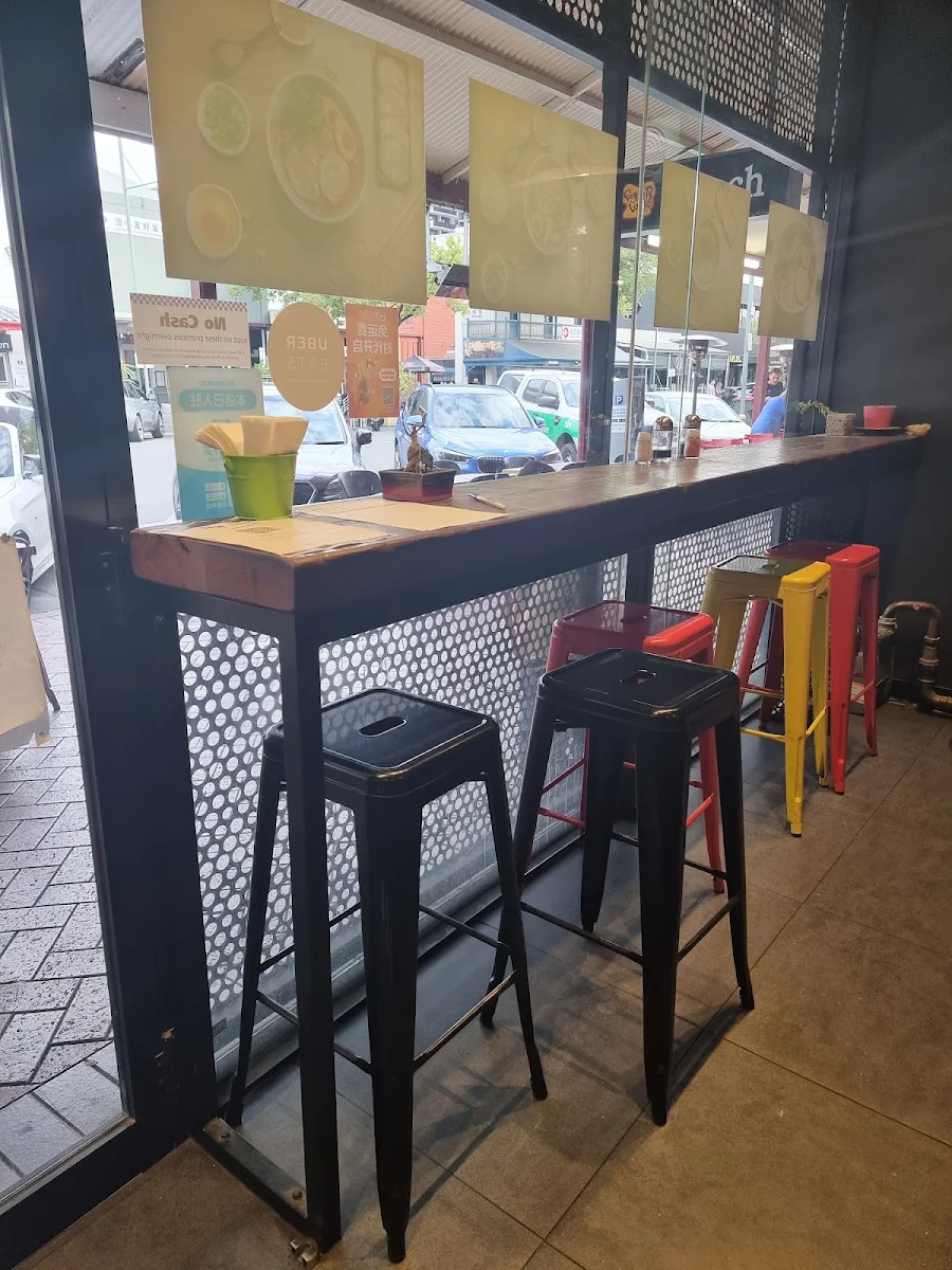 Vibe, Ryo's Noodles