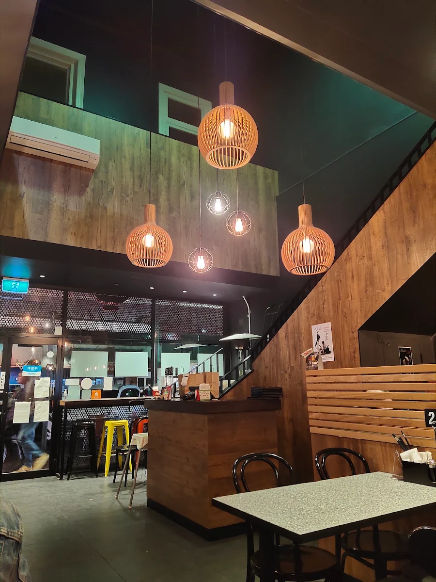 Vibe, Ryo's Noodles