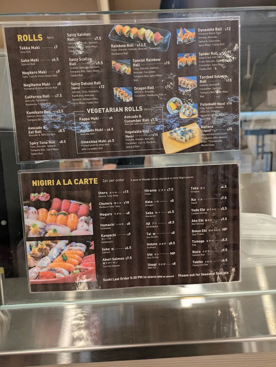 Menu, Taro's Fish